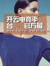 产品名称五(图1)