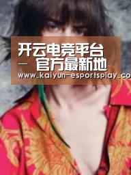 产品名称三(图1)