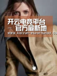 产品名称六(图1)