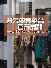 店面展示四(图1)